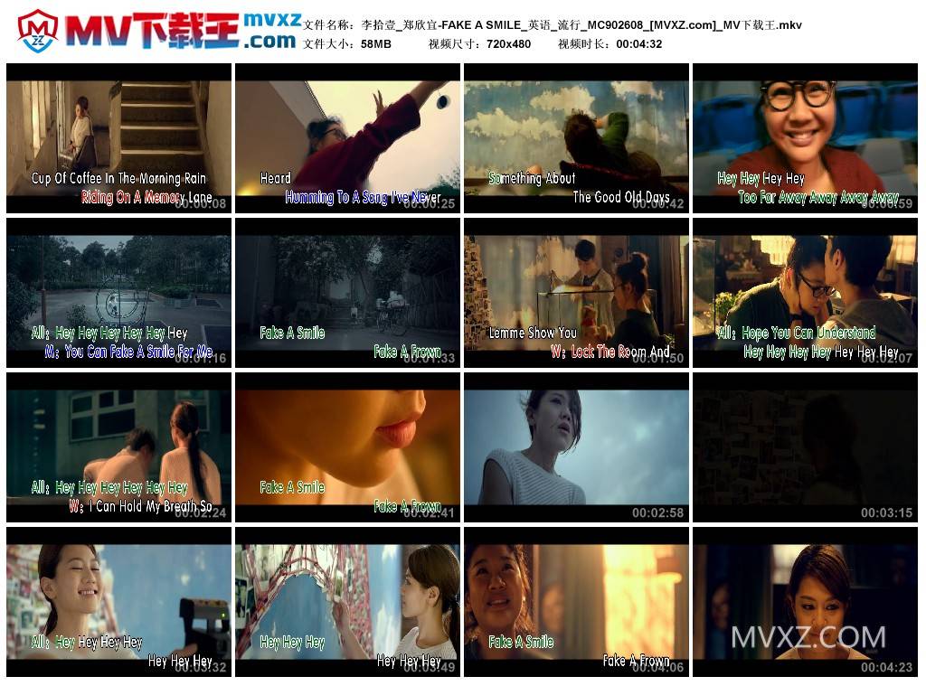 李拾壹_郑欣宜-FAKE A SMILE_英语_流行_MC902608